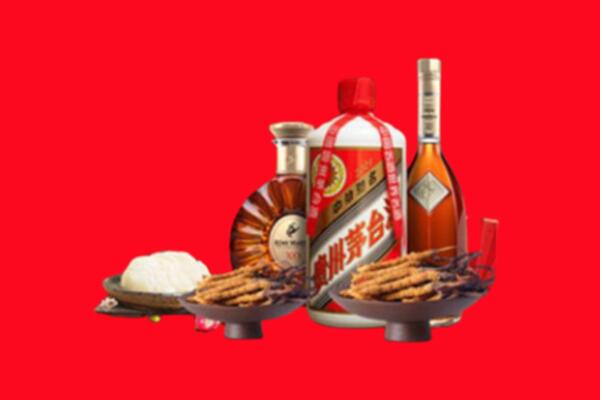 甘孜丹巴县礼品上门回收报价