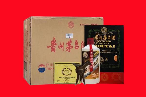 甘孜丹巴县剑南春周边回收