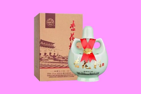 甘孜丹巴县回收杏花村